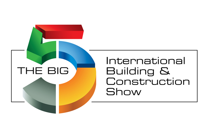 AGB на выставке BIG 5 в ДУБАЕ